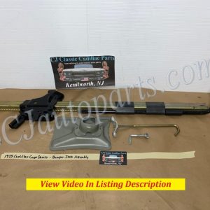 OEM 1974 1975 1976 1977 1978 1979 Cadillac Deville Fleetwood Calais Seville 1974 1975 1976 1977 1978 Eldorado BUMPER JACK - BASE SHAFT RATCHET HEAD HOLD DOWN BRACKETS #3633946